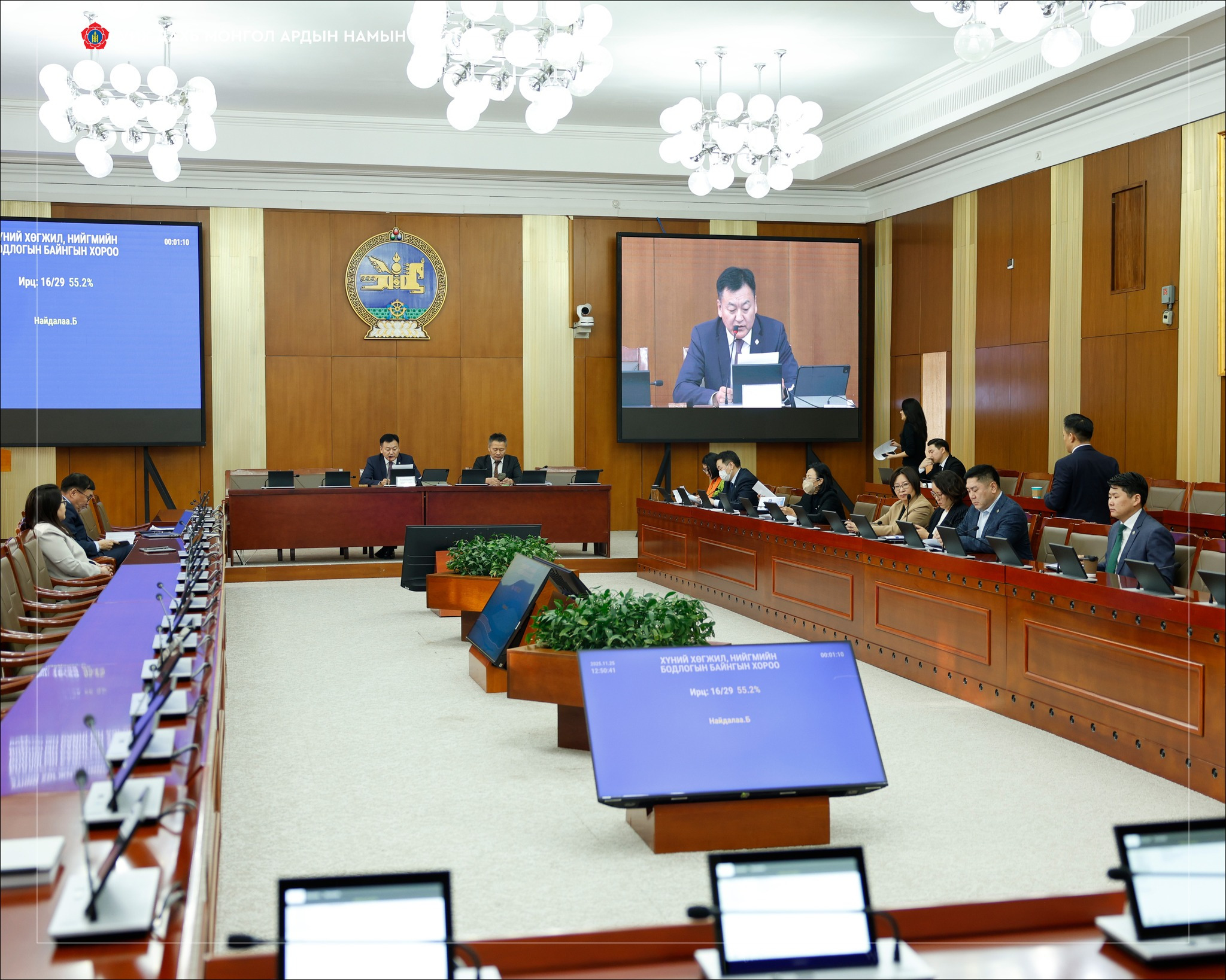 ХХНББХ: ТАМХИНЫ ТАТВАРААР ЕБС-ИЙН ХООЛНЫ ШИМ ТЭЖЭЭЛИЙГ САЙЖРУУЛНА